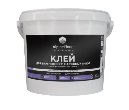 Клей Однокомпонентный силановый клей Alpine Floor Силан Про 10 кг